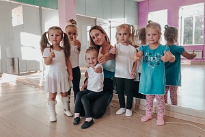 Что входит в программу для детских групп? 